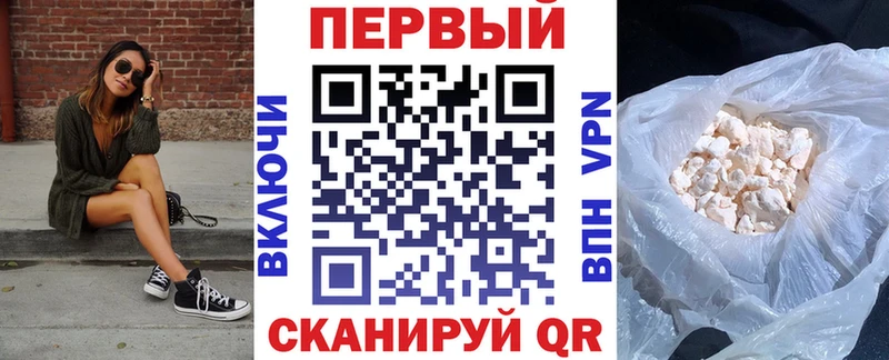 купить   Далматово  OMG ТОР  АМФ Розовый 