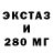 Дистиллят ТГК вейп 