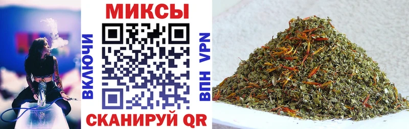 mega вход  Далматово  БУТИРАТ BDO 