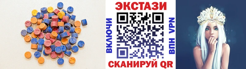Экстази TESLA  blacksprut зеркало  Далматово 
