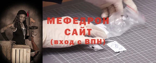 apvp Воткинск