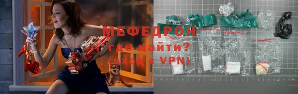 героин Горнозаводск