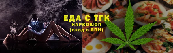героин Горнозаводск