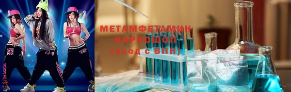 прущий лед Всеволожск