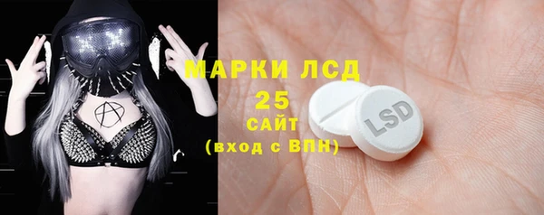 героин Горнозаводск