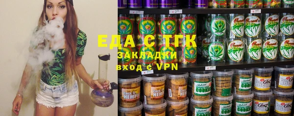 героин Горнозаводск