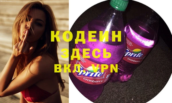 меф VHQ Горно-Алтайск